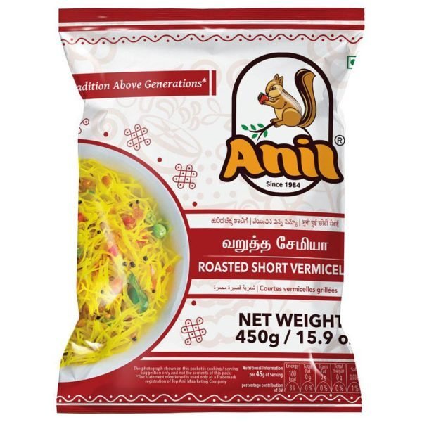 ANIL ROASTED SHORT VERMICELLI 450 gm